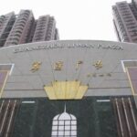 1e30cf28b4ca3abe4ad51aecb2761472b4b43a71r1 482 331v2 hq