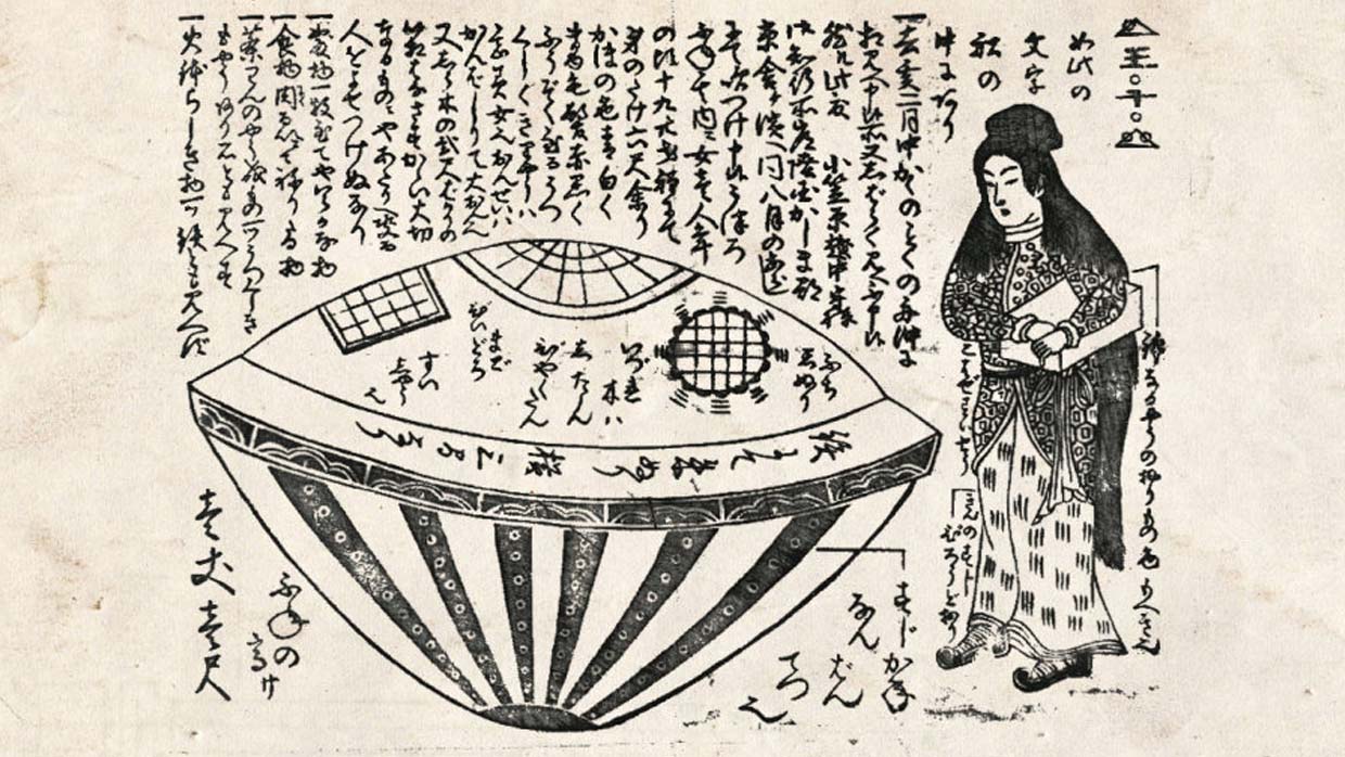 leyenda mujer extraterrestre